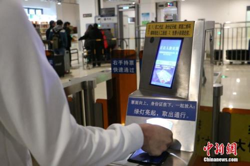 春运明日启幕 多地出招全方位保障“回家路