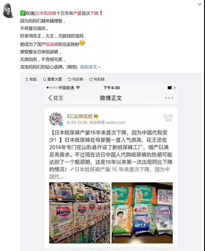 外国人越来越爱“中国制造”，连宝宝用品也不例外！