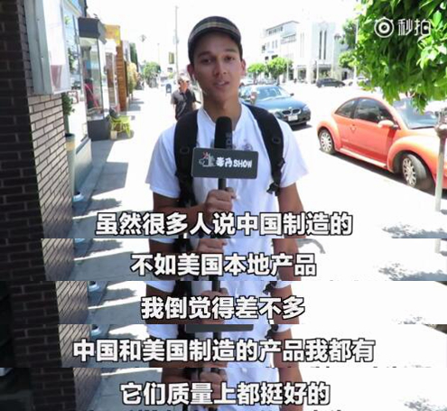 外国人越来越爱“中国制造”，连宝宝用品也不例外！