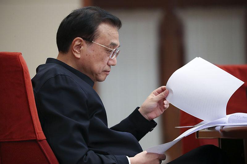 李克强:放开搞活是改革开放一条基本经验