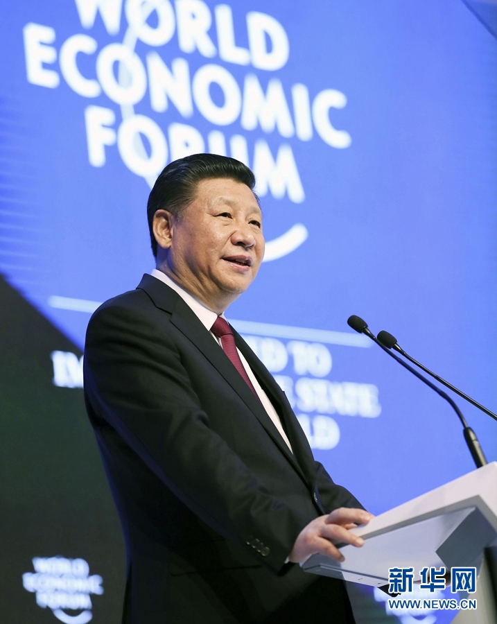 习近平两场演讲指引人类的进步与变革的力量